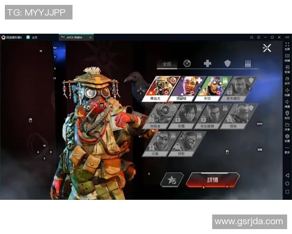 版本答案寻踪之旅探索Apex英雄的秘密与挑战 版本答案寻踪之旅探索Apex英雄的秘密与挑战