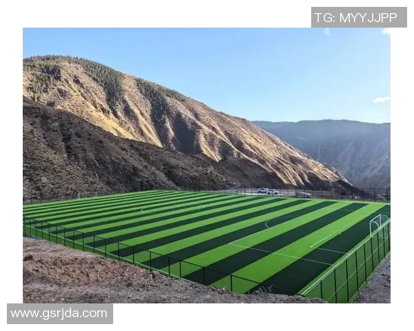 高原足球的独特魅力与地理优势解析