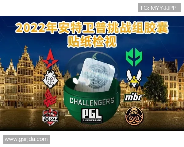 感谢对手的挑战与磨砺,让我们在CSGO中不断成长与进步