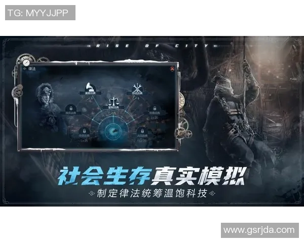 外挂与作弊的对抗之路:技术与道德的无尽博弈与挑战